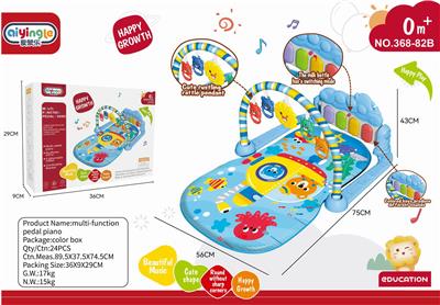 Baby carpet/Fitness frame - OBL10380725