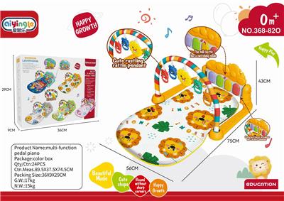 Baby carpet/Fitness frame - OBL10380728