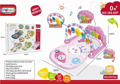 Baby carpet/Fitness frame - OBL10380729