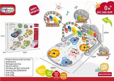 Baby carpet/Fitness frame - OBL10380730