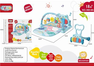 Baby carpet/Fitness frame - OBL10380731