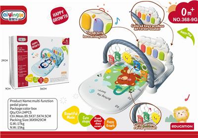 Baby carpet/Fitness frame - OBL10380735