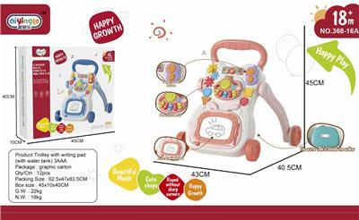 带画板手推车     （配带水箱）3*AAA     单色单装 - OBL10380737