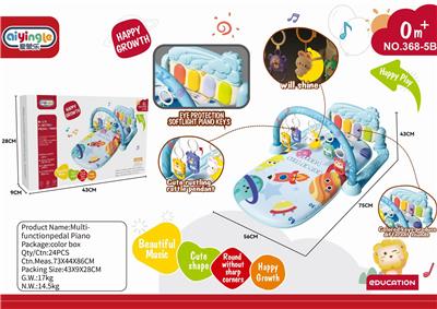 火箭毯音乐灯光小夜灯脚踏琴 - OBL10380740