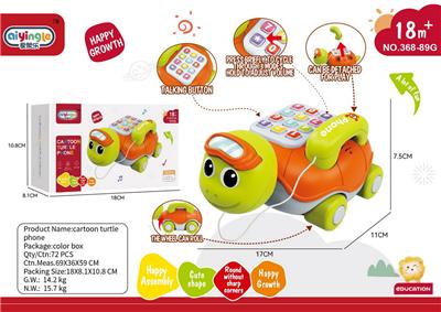 乌龟音乐电话车3*AA - OBL10380746