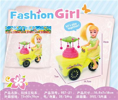 拉线三轮车 - OBL10380761