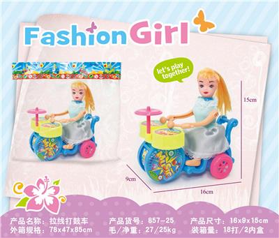 拉线打鼓车 - OBL10380762