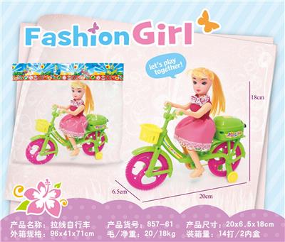 拉线自行车 - OBL10380767