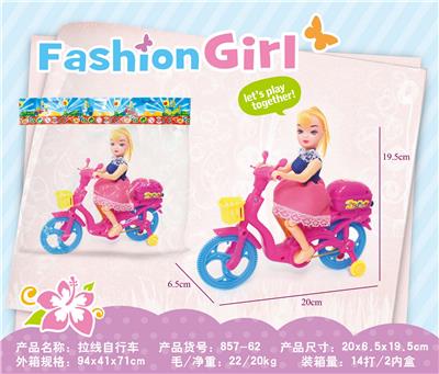 拉线自行车 - OBL10380768