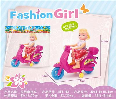 拉线摩托车 - OBL10380769