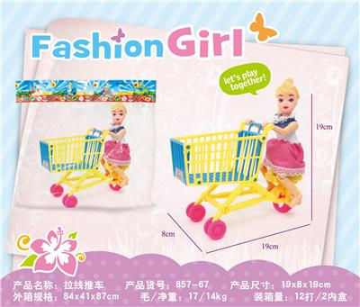 拉线推车 - OBL10380770