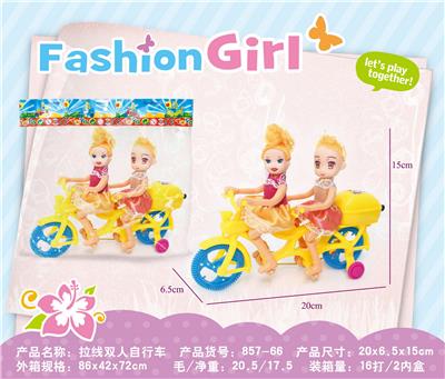 拉线双人自行车 - OBL10380772