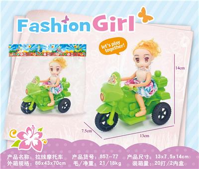 拉线摩托车 - OBL10380775