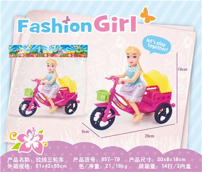 拉线三轮车 - OBL10380777