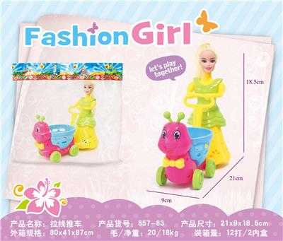 拉线推车 - OBL10380778