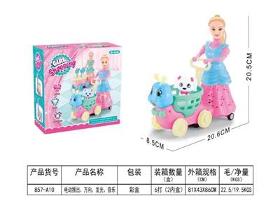 电动推车.万向.发光.音乐 - OBL10380786