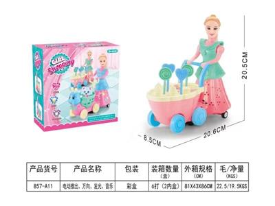 电动推车.万向.发光.音乐 - OBL10380787