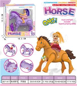 电动跳马.发光.音乐.坐人.硬毛 - OBL10380790