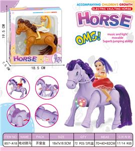 电动跳马.发光.音乐.坐人.软毛 - OBL10380791