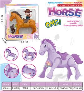 电动跳马.发光.音乐.硬毛 - OBL10380792