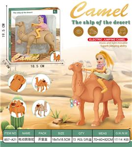 电动跳骆驼.发光.音乐.坐人 - OBL10380794