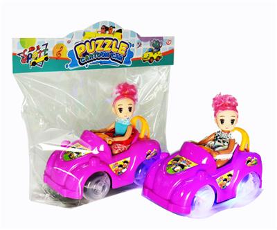 倚梦敞篷车惯性（带IC，灯光、音乐） - OBL10380814