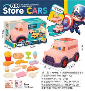 FOOD SET - OBL10380829