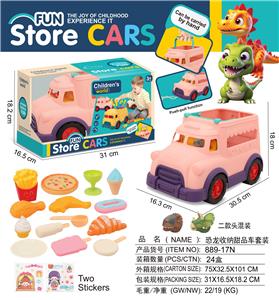 FOOD SET - OBL10380835