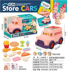 FOOD SET - OBL10380837