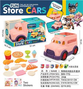 FOOD SET - OBL10380838