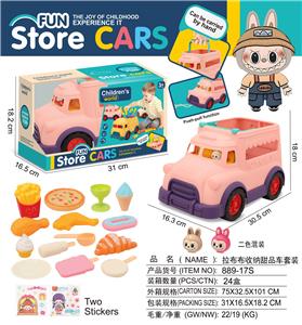 FOOD SET - OBL10380840