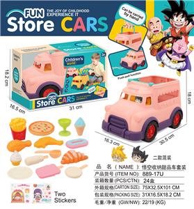 FOOD SET - OBL10380842