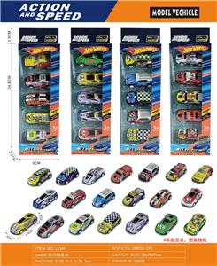 Die-cast toys - OBL10380922
