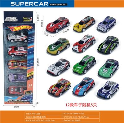 Die-cast toys - OBL10380924