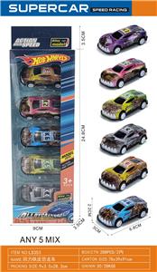 Die-cast toys - OBL10380926