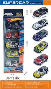 Die-cast toys - OBL10380928