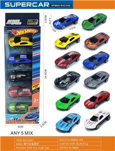 Die-cast toys - OBL10380930