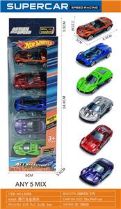 Die-cast toys - OBL10380931