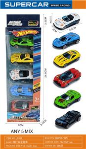 Die-cast toys - OBL10380932