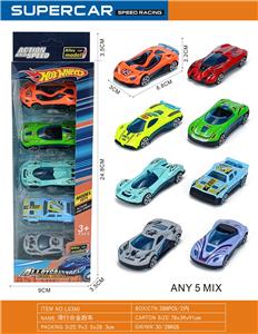Die-cast toys - OBL10380933