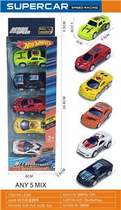 Die-cast toys - OBL10380938