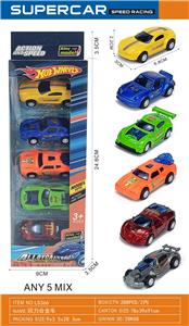 Die-cast toys - OBL10380939