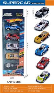 Die-cast toys - OBL10380940