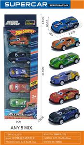 Die-cast toys - OBL10380943