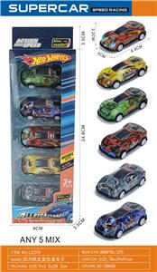 Die-cast toys - OBL10380948