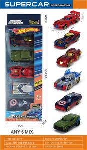 Die-cast toys - OBL10380950