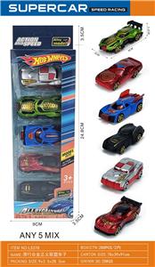 Die-cast toys - OBL10380951