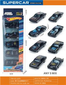 Die-cast toys - OBL10380952