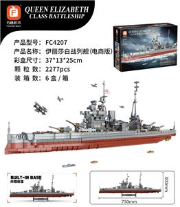 Puzzle - OBL10380977