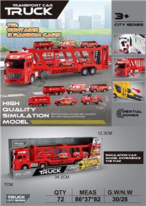 高品质仿真模型双层消防运输卡车
随机配3只车 - OBL10381003